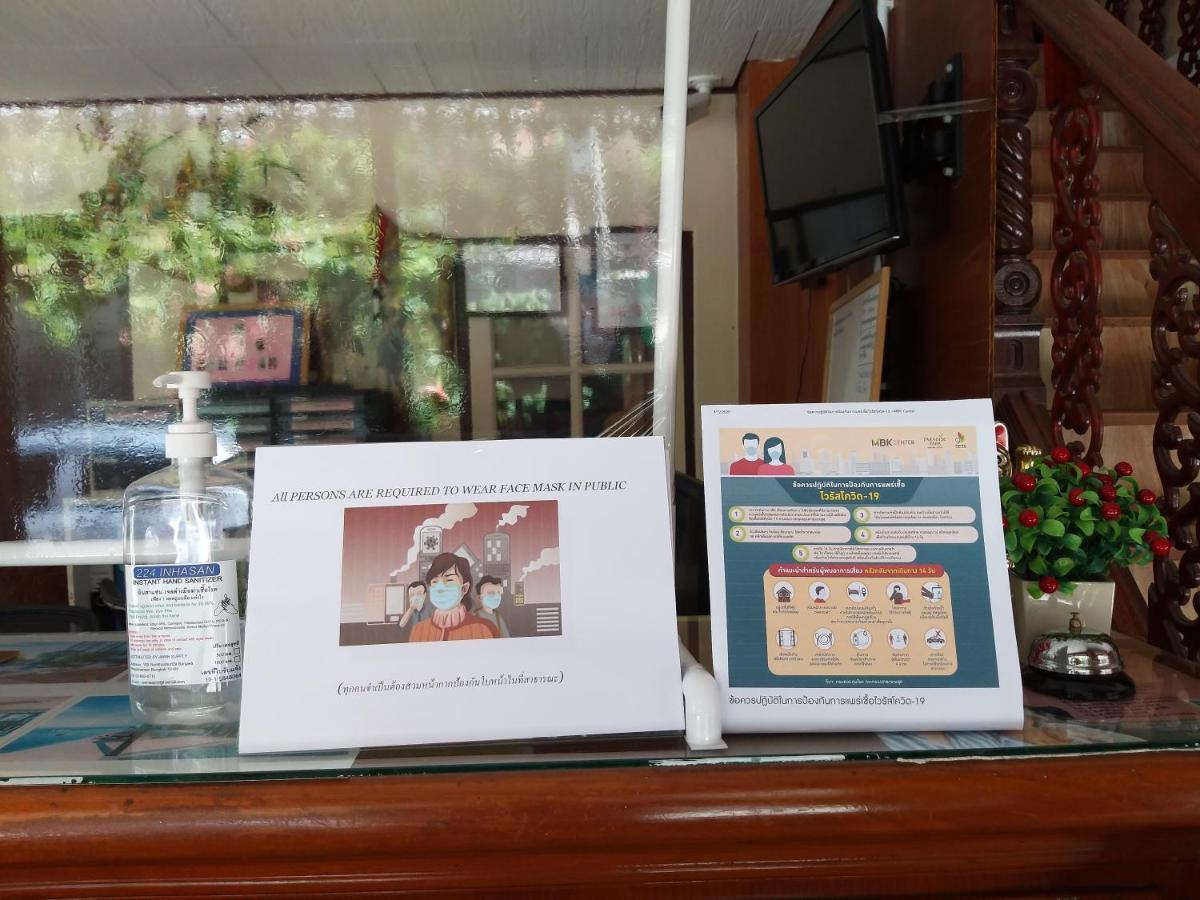 The Siam Guest House - Sha Extra Plus Pattaya Zewnętrze zdjęcie